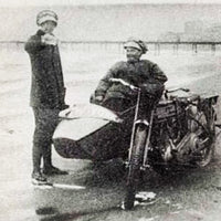 MOTO 1915 Onesie